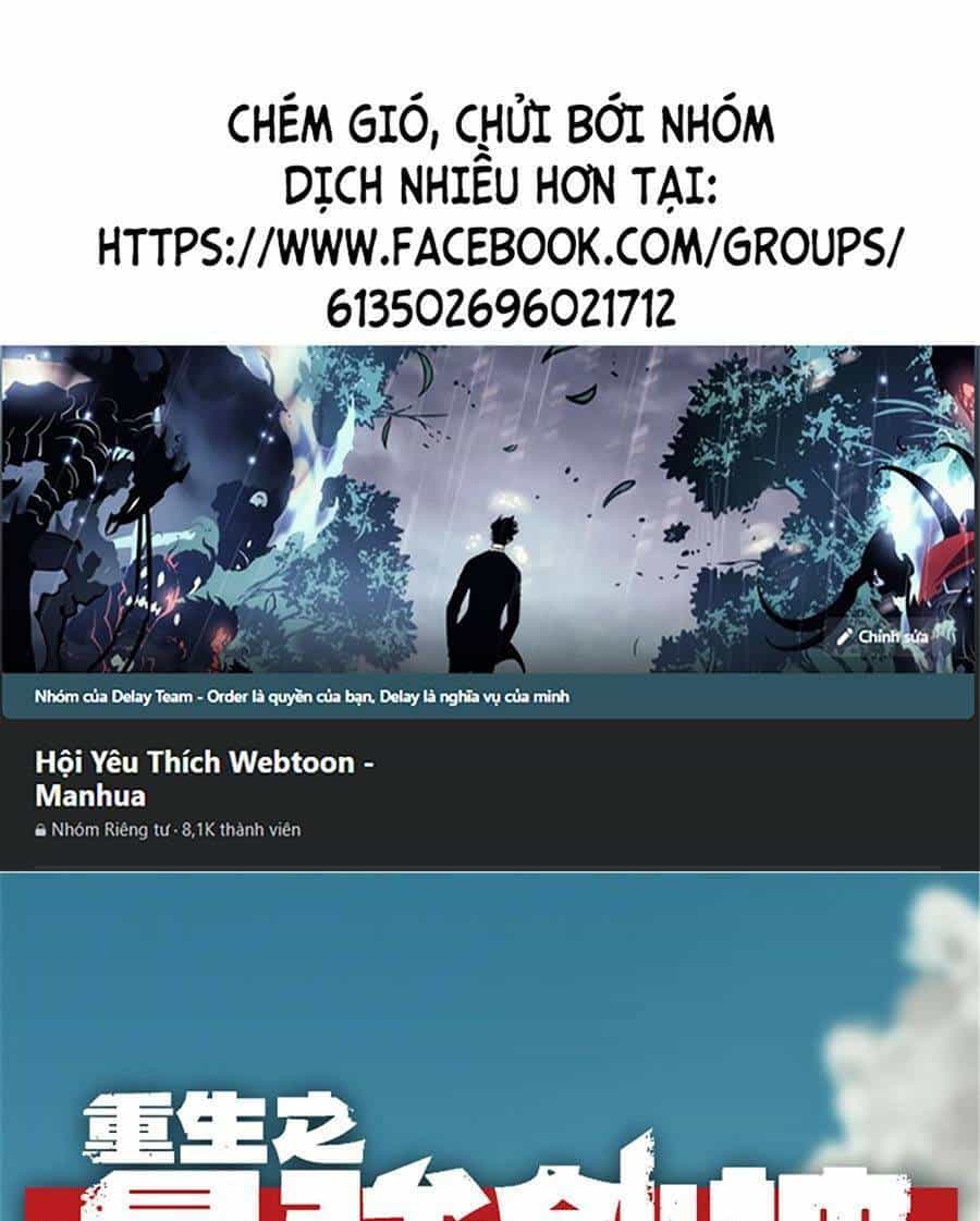 Tối Cường Kiếm Thần Trọng Sinh Ký - Chương 16 - ảnh 1