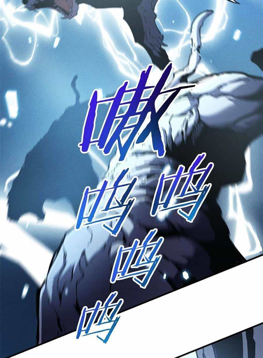 Tối Cường Kiếm Thần Trọng Sinh Ký - Chương 18 - ảnh 53