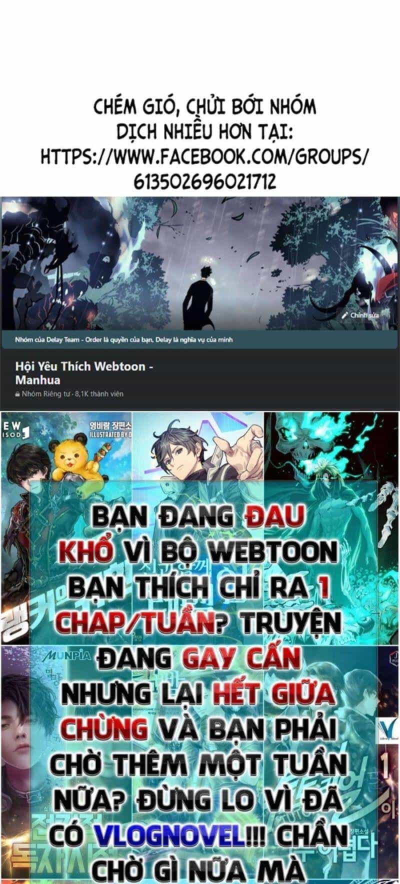 Tối Cường Kiếm Thần Trọng Sinh Ký - Chương 23 - ảnh 1