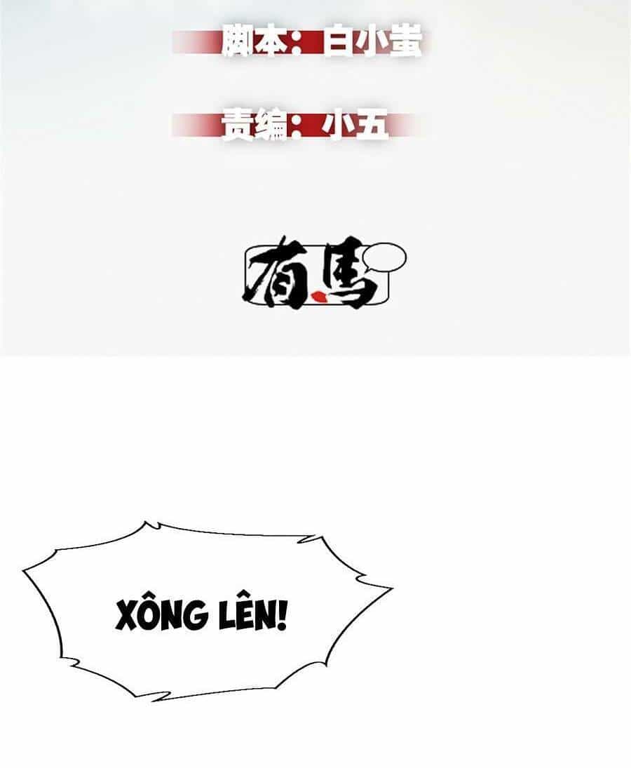 Tối Cường Kiếm Thần Trọng Sinh Ký - Chương 24 - ảnh 4