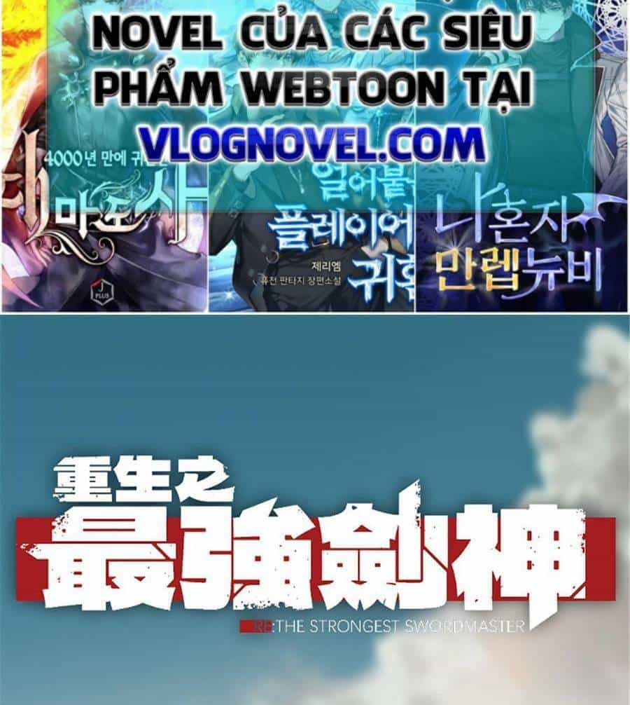 Tối Cường Kiếm Thần Trọng Sinh Ký - Chương 31 - ảnh 3