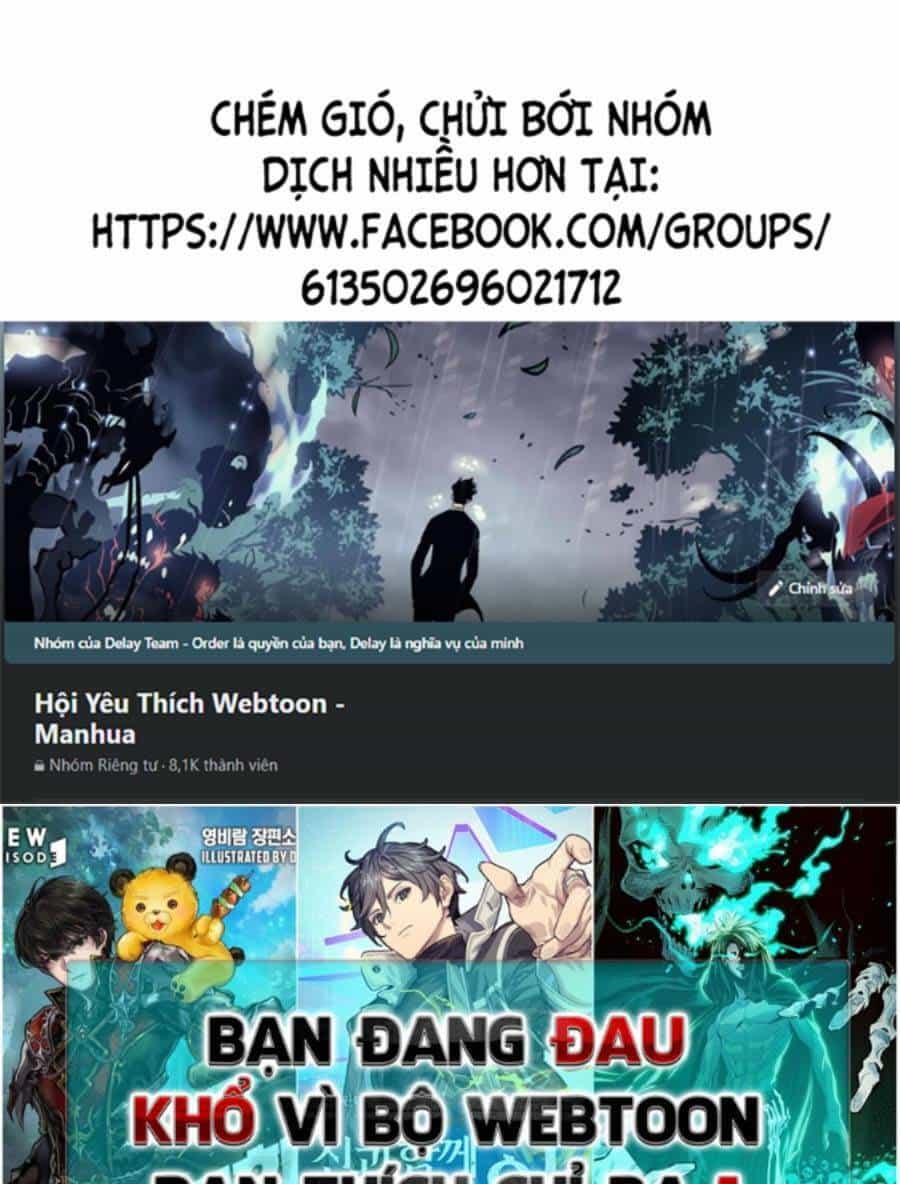 Tối Cường Kiếm Thần Trọng Sinh Ký - Chương 32 - ảnh 1
