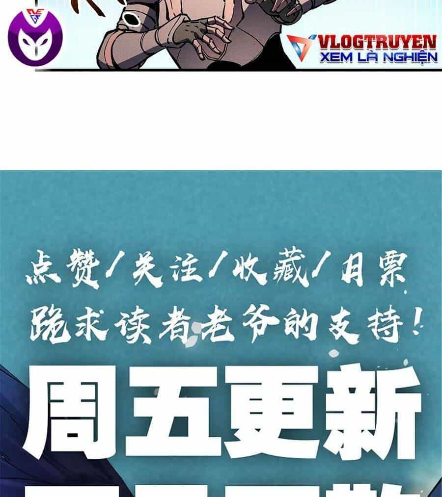 Tối Cường Kiếm Thần Trọng Sinh Ký - Chương 32 - ảnh 56