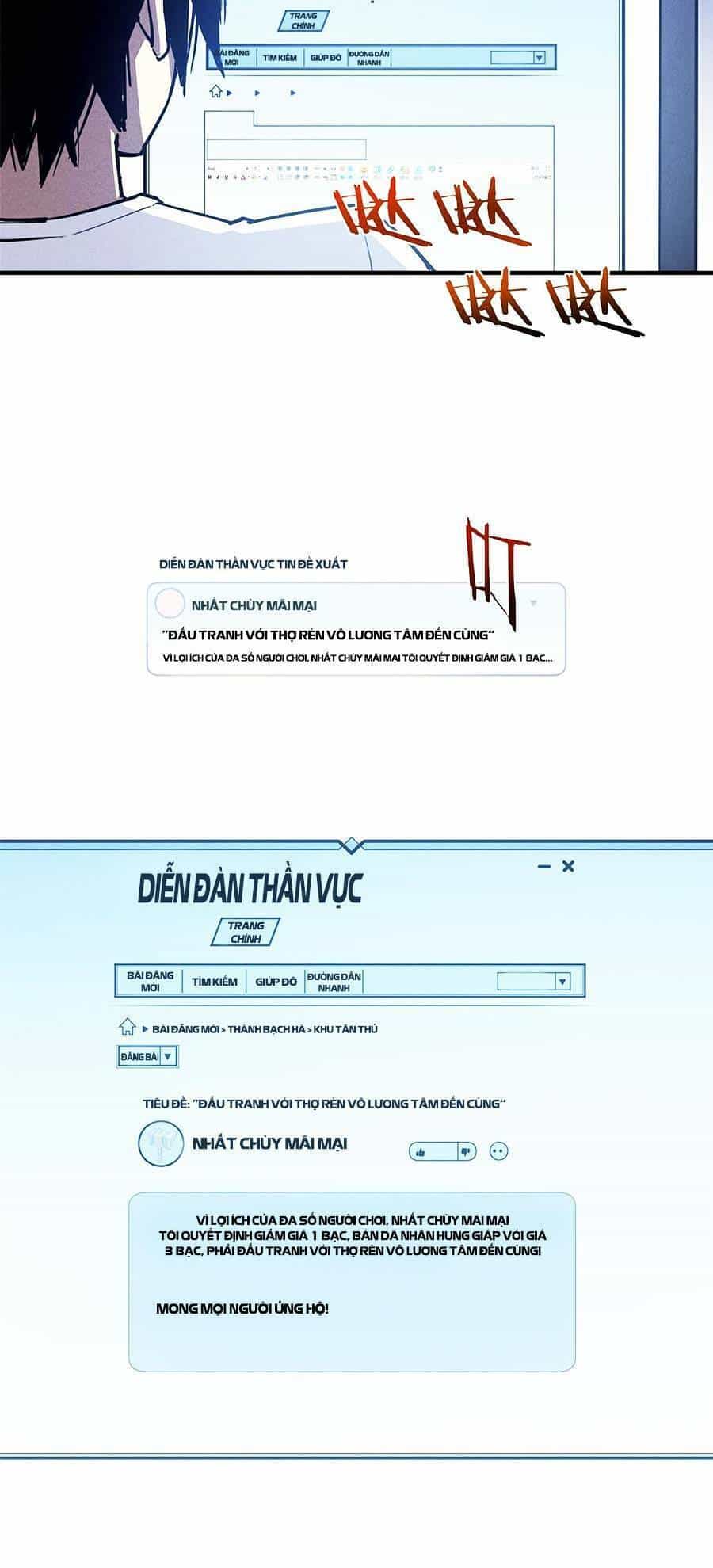 Tối Cường Kiếm Thần Trọng Sinh Ký - Chương 33 - ảnh 7