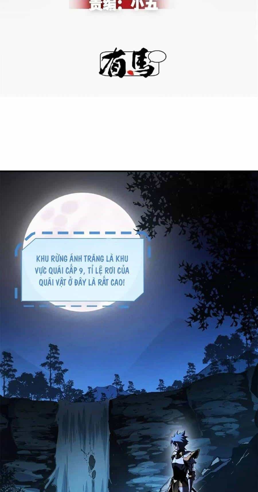 Tối Cường Kiếm Thần Trọng Sinh Ký - Chương 36 - ảnh 2