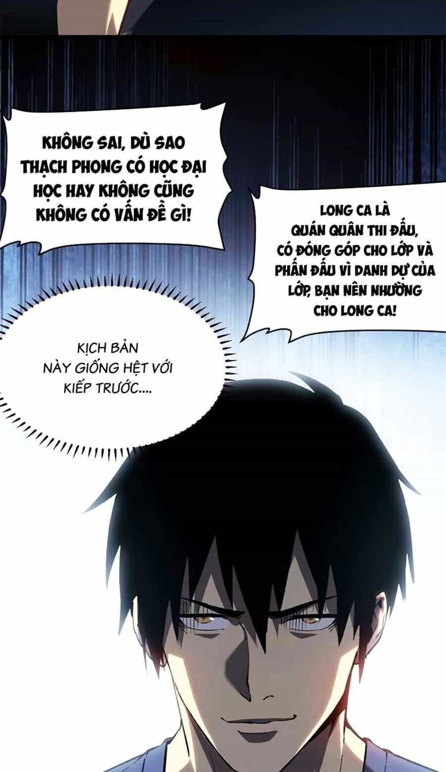 Tối Cường Kiếm Thần Trọng Sinh Ký - Chương 45 - ảnh 25