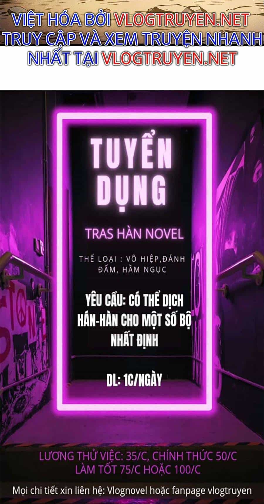 Tối Cường Kiếm Thần Trọng Sinh Ký - Chương 5 - ảnh 45