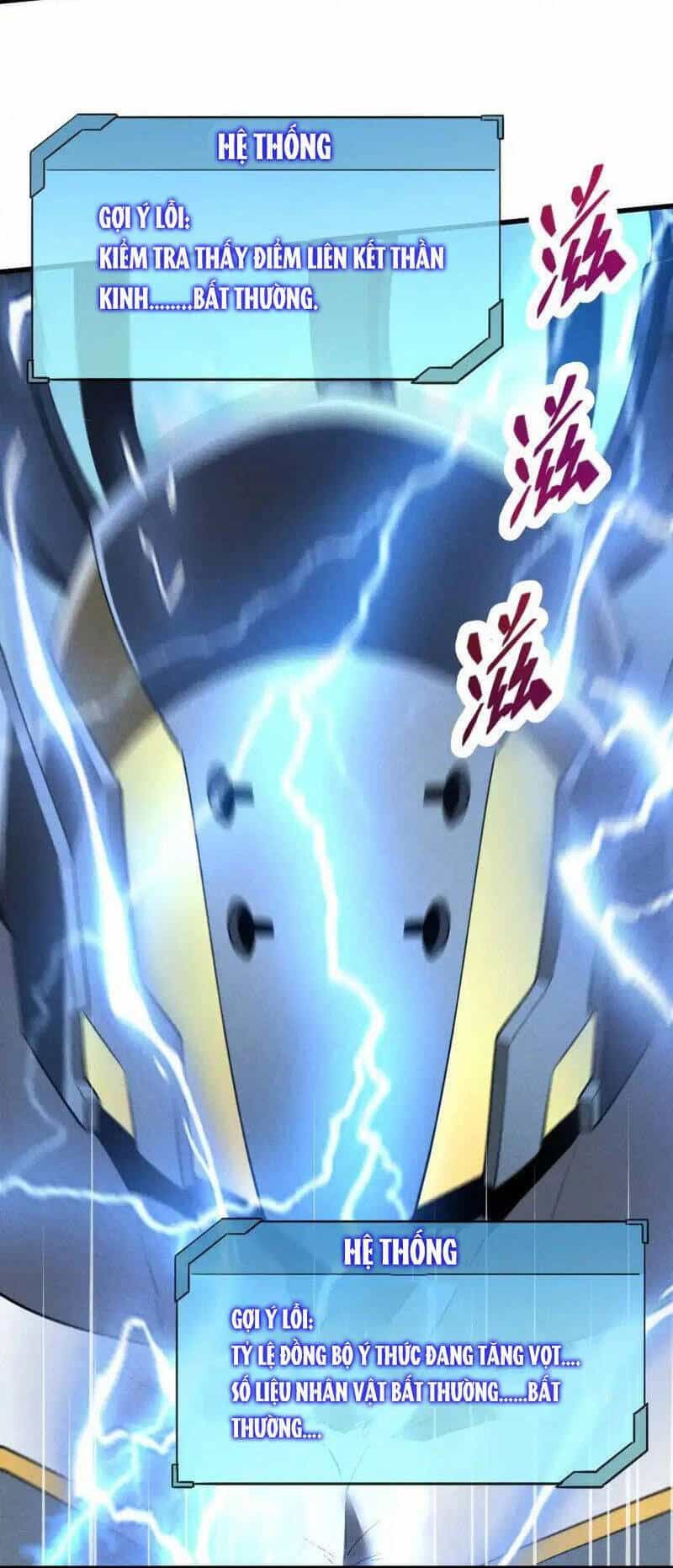 Tối Cường Kiếm Thần Trọng Sinh Ký - Chương 56 - ảnh 7