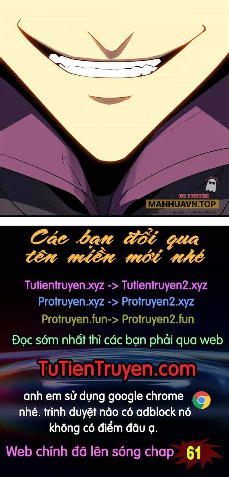Tối Cường Kiếm Thần Trọng Sinh Ký - Chương 60 - ảnh 44