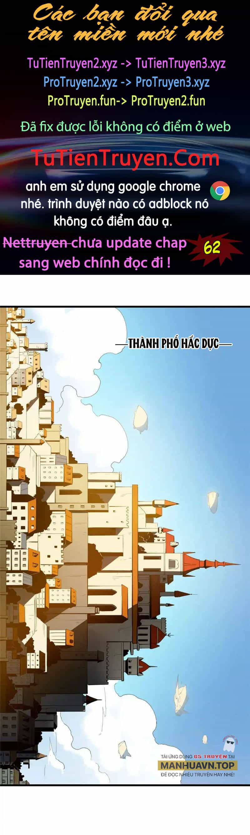 Tối Cường Kiếm Thần Trọng Sinh Ký - Chương 61 - ảnh 1