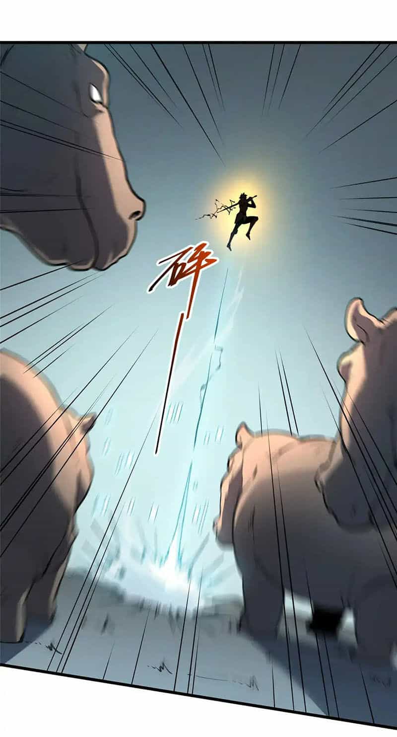 Tối Cường Kiếm Thần Trọng Sinh Ký - Chương 77 - ảnh 5