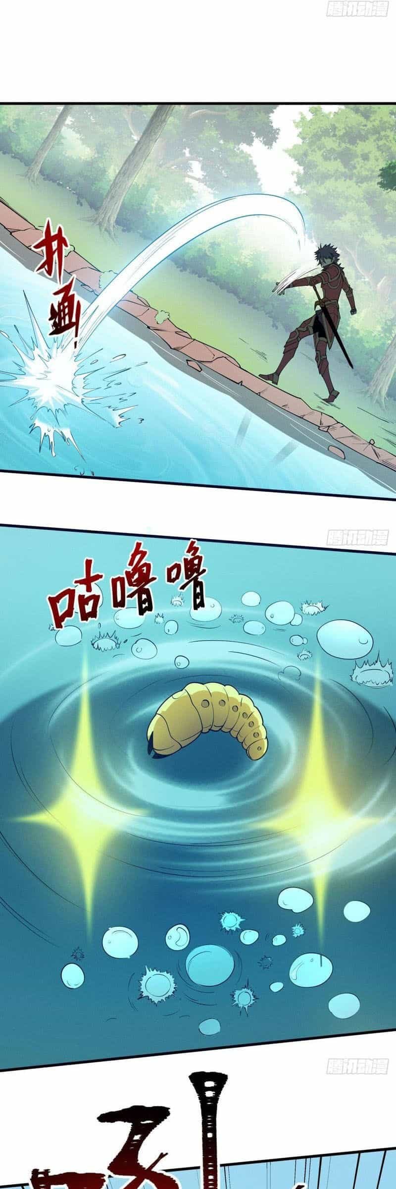 Tối Cường Kiếm Thần Trọng Sinh Ký - Chương 79 - ảnh 33