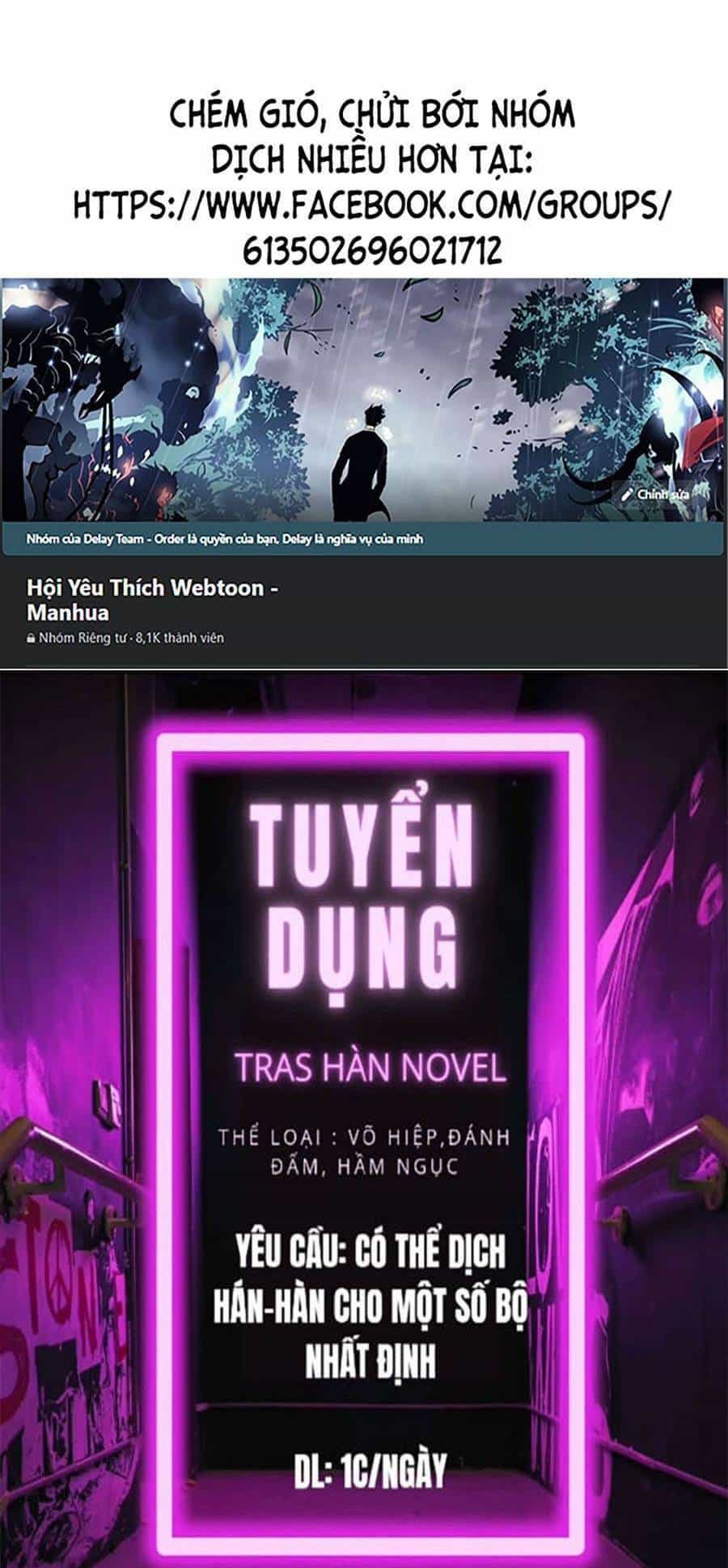 Tối Cường Kiếm Thần Trọng Sinh Ký - Chương 9 - ảnh 1