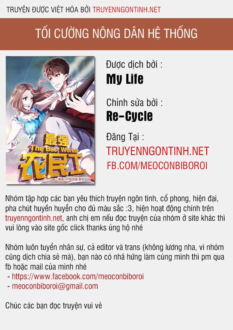 Tối Cường Nông Dân Hệ Thống - Chương 27 - ảnh 1