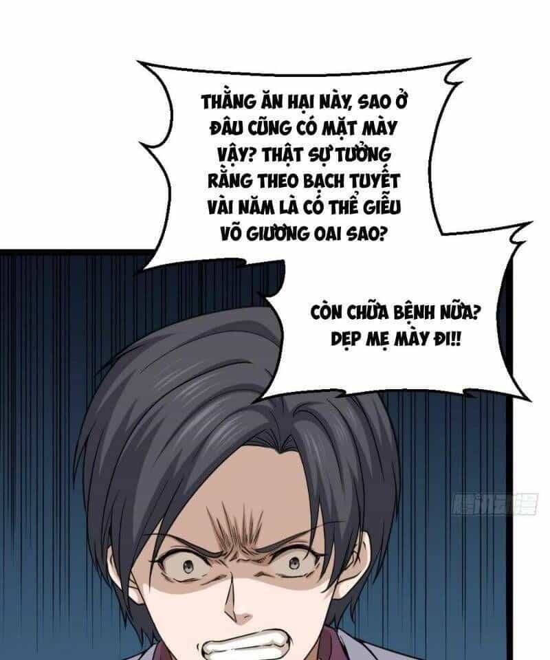 Tối Cuồng Nữ Tế - Chương 13 - ảnh 25