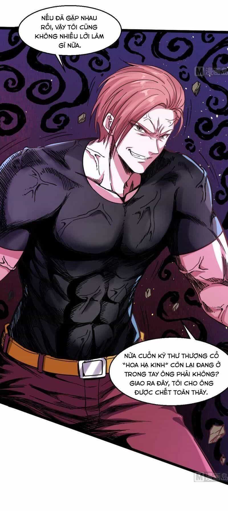 Tối Cuồng Nữ Tế - Chương 47 - ảnh 19