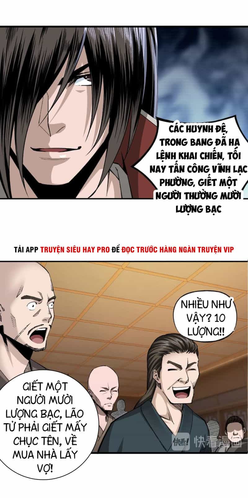 Tối Cường Phản Phái Hệ Thống - Chương 12 - ảnh 46