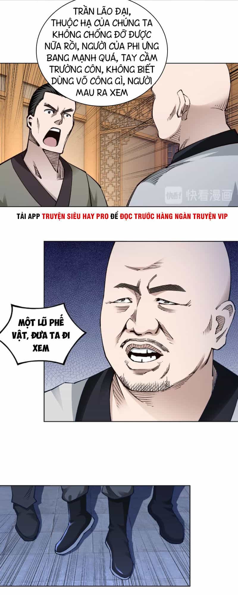 Tối Cường Phản Phái Hệ Thống - Chương 12 - ảnh 56