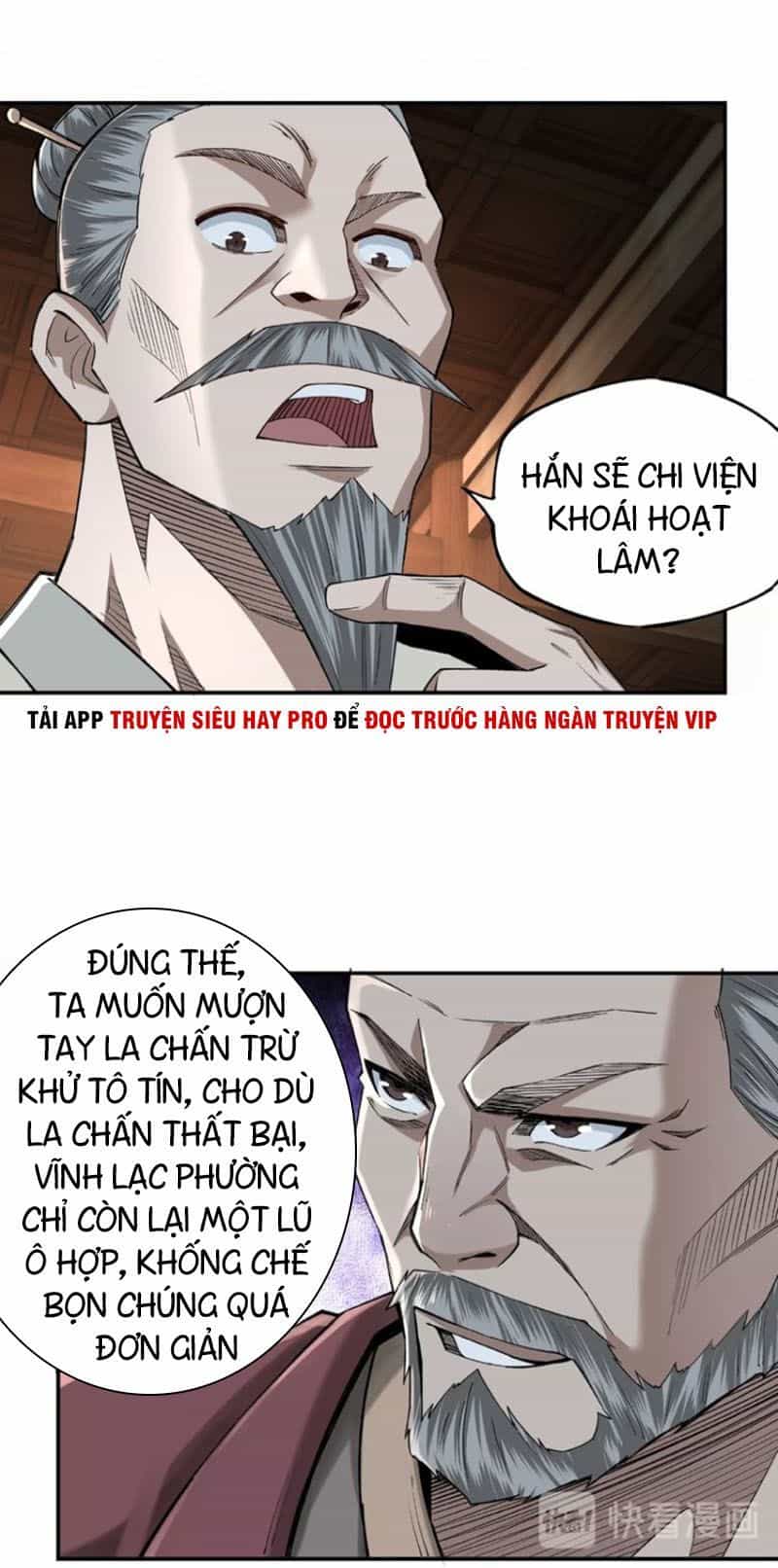 Tối Cường Phản Phái Hệ Thống - Chương 13 - ảnh 10