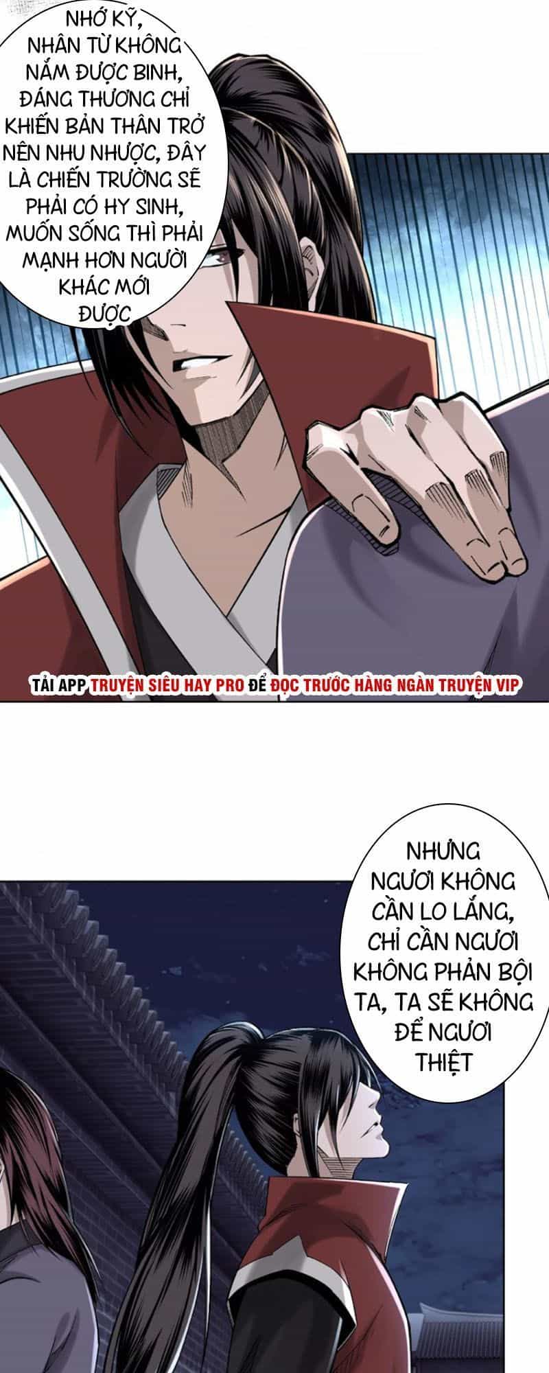 Tối Cường Phản Phái Hệ Thống - Chương 13 - ảnh 17