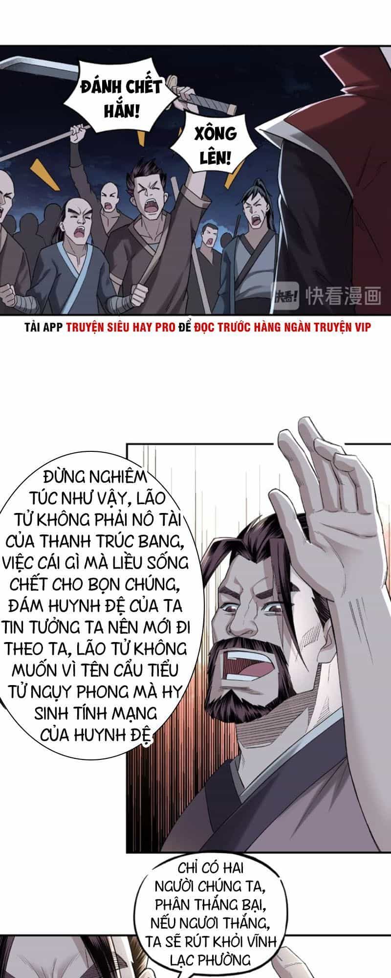 Tối Cường Phản Phái Hệ Thống - Chương 13 - ảnh 32