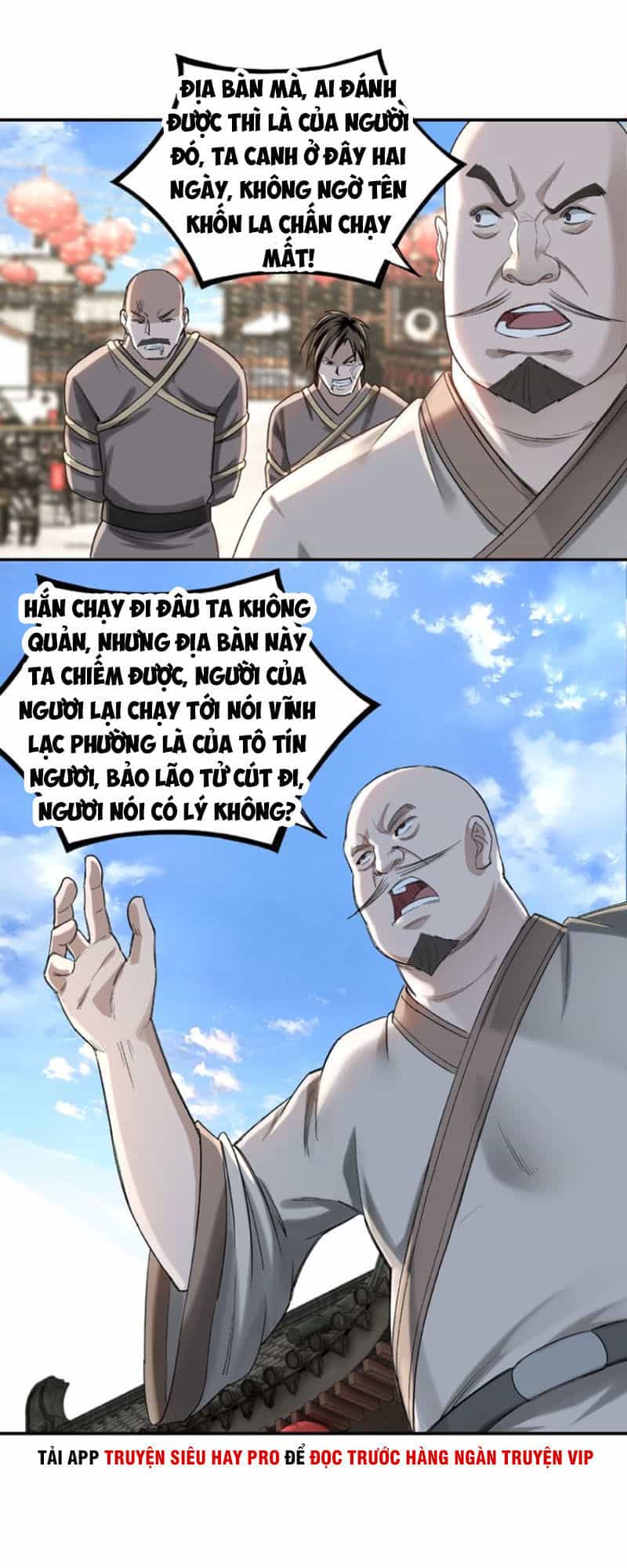 Tối Cường Phản Phái Hệ Thống - Chương 14 - ảnh 17