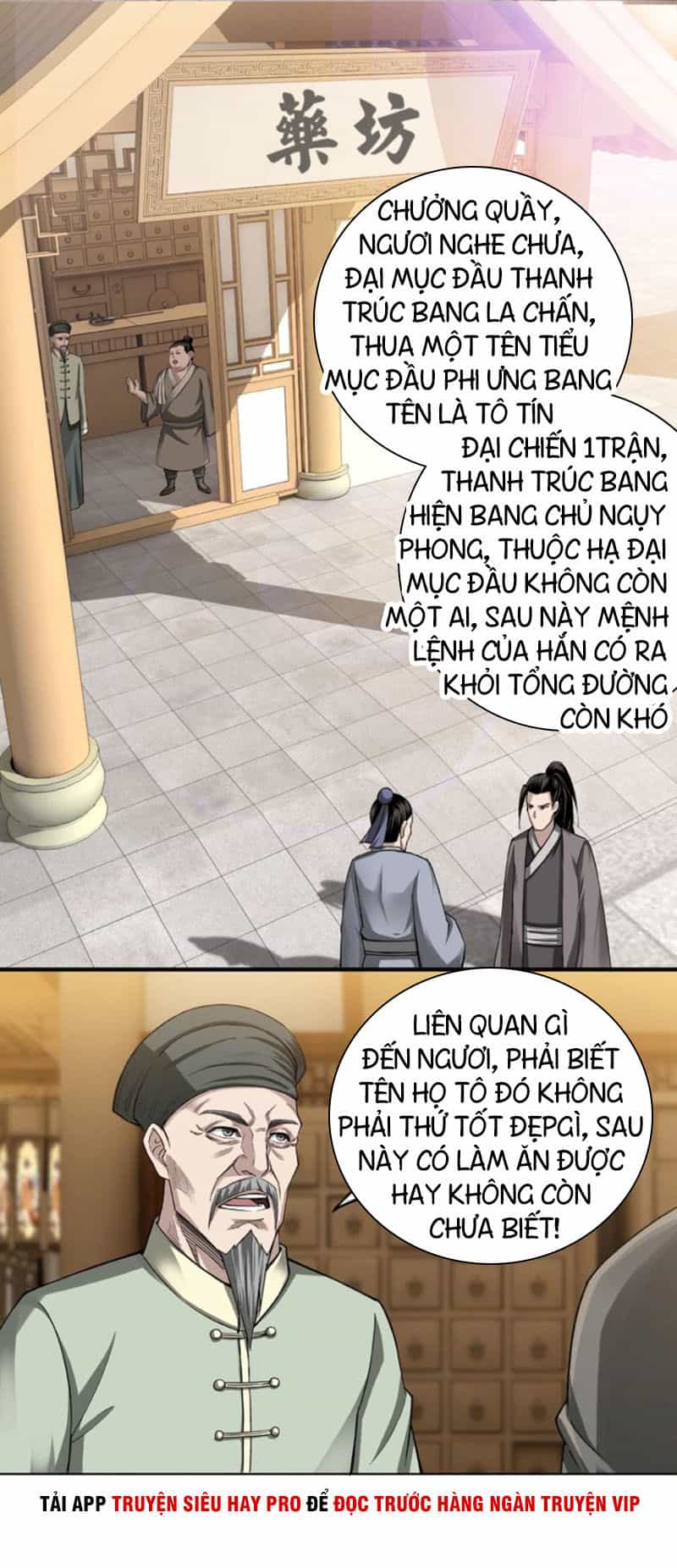 Tối Cường Phản Phái Hệ Thống - Chương 14 - ảnh 9