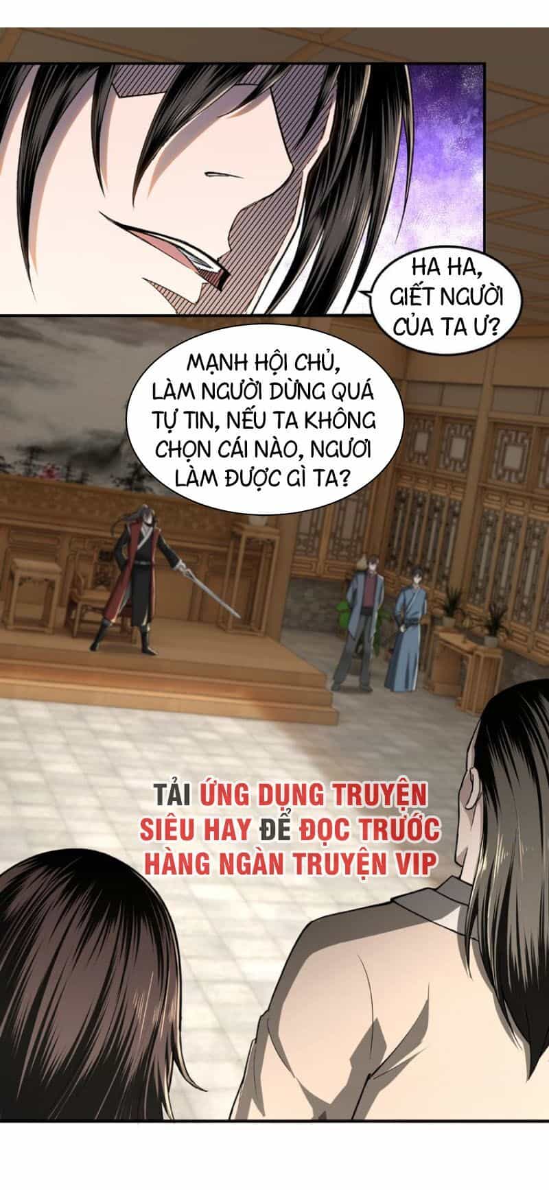 Tối Cường Phản Phái Hệ Thống - Chương 20 - ảnh 27