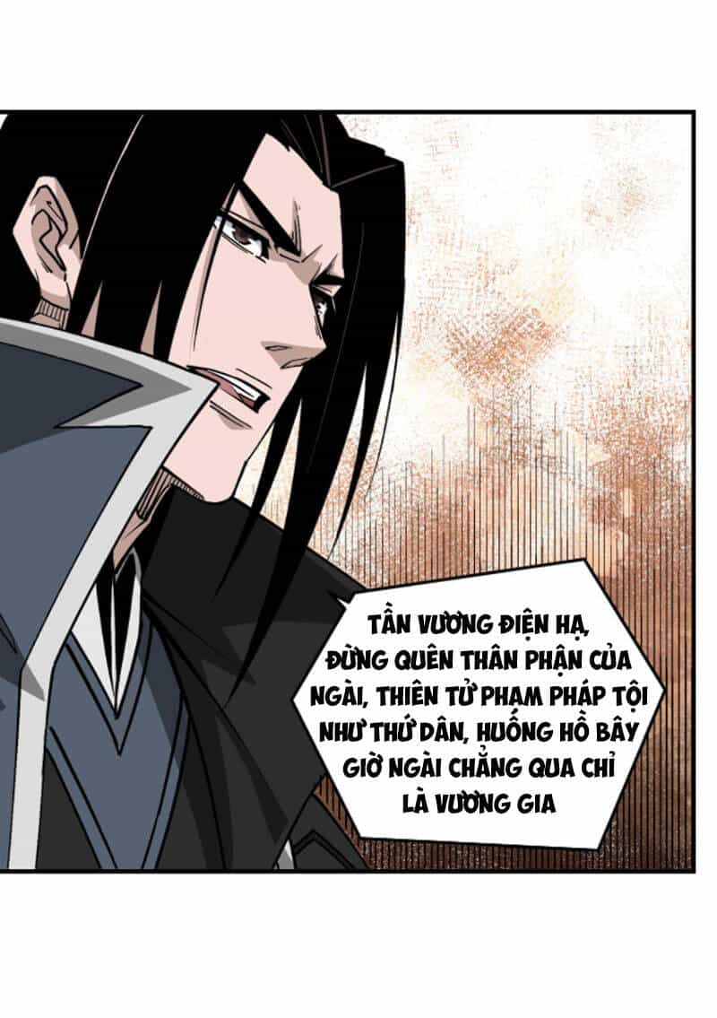 Tối Cường Phản Phái Hệ Thống - Chương 242 - ảnh 28