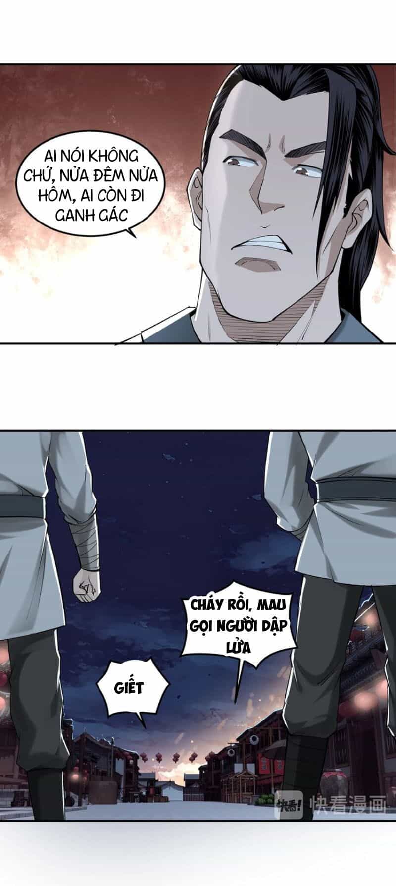 Tối Cường Phản Phái Hệ Thống - Chương 26 - ảnh 29