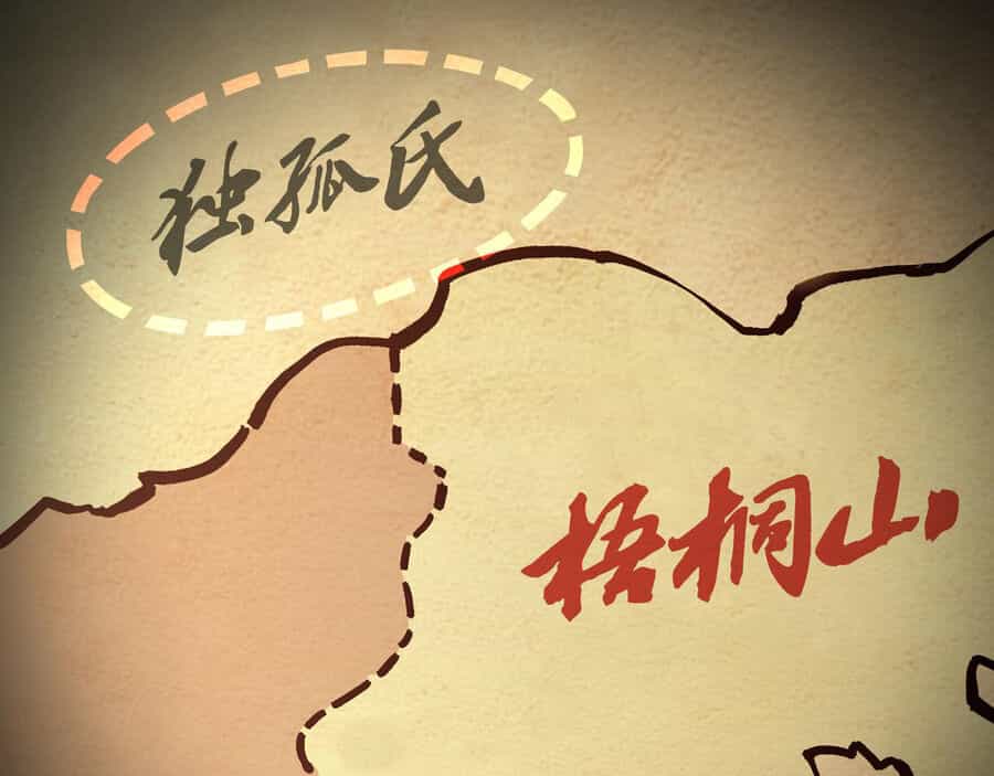 Tối Cường Phản Phái Hệ Thống - Chương 284 - ảnh 52