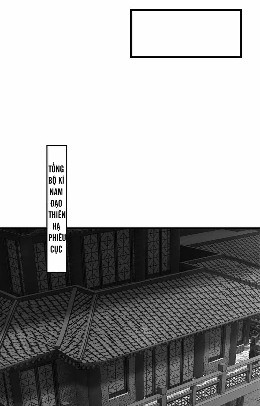 Tối Cường Phản Phái Hệ Thống - Chương 288.5 - ảnh 64
