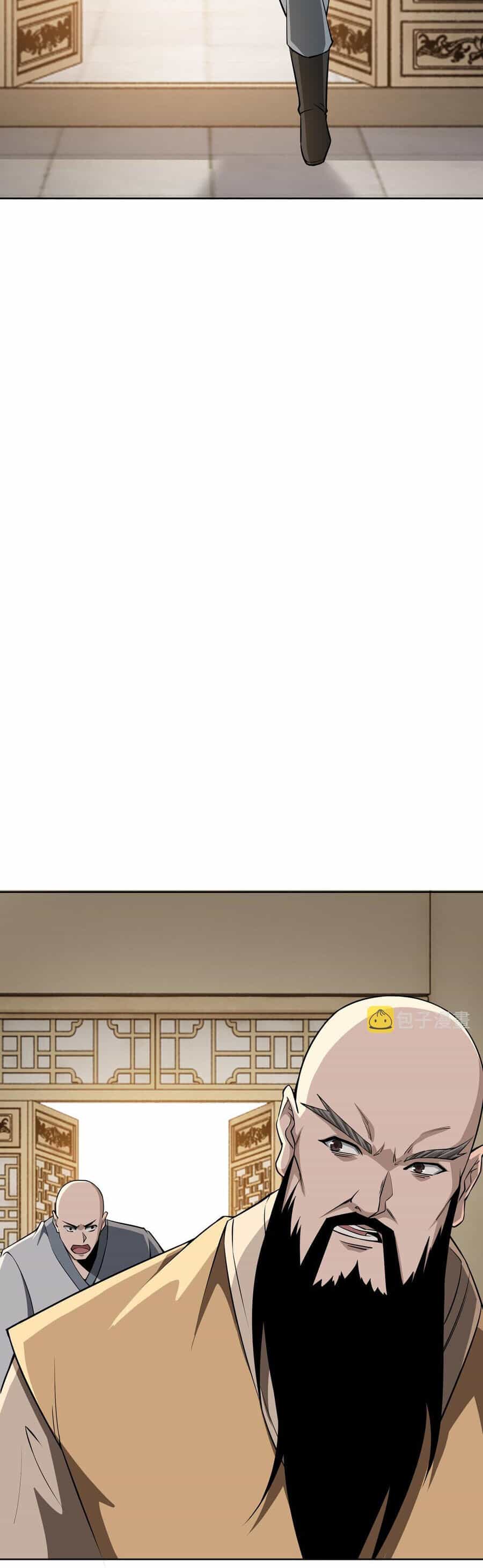 Tối Cường Phản Phái Hệ Thống - Chương 295 - ảnh 4