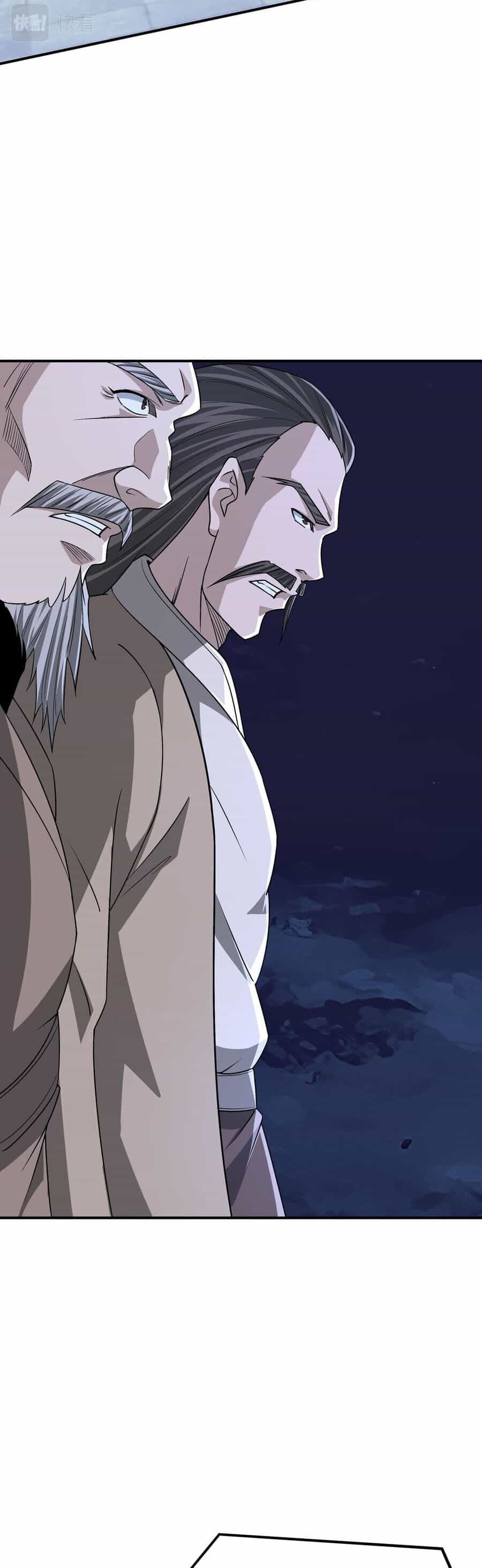 Tối Cường Phản Phái Hệ Thống - Chương 299 - ảnh 4