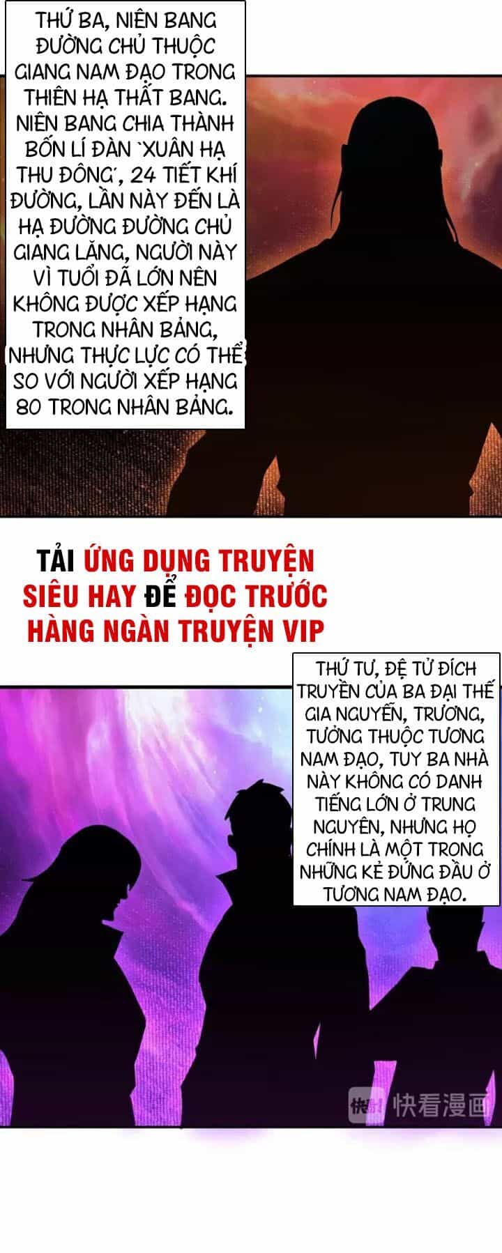 Tối Cường Phản Phái Hệ Thống - Chương 37 - ảnh 39