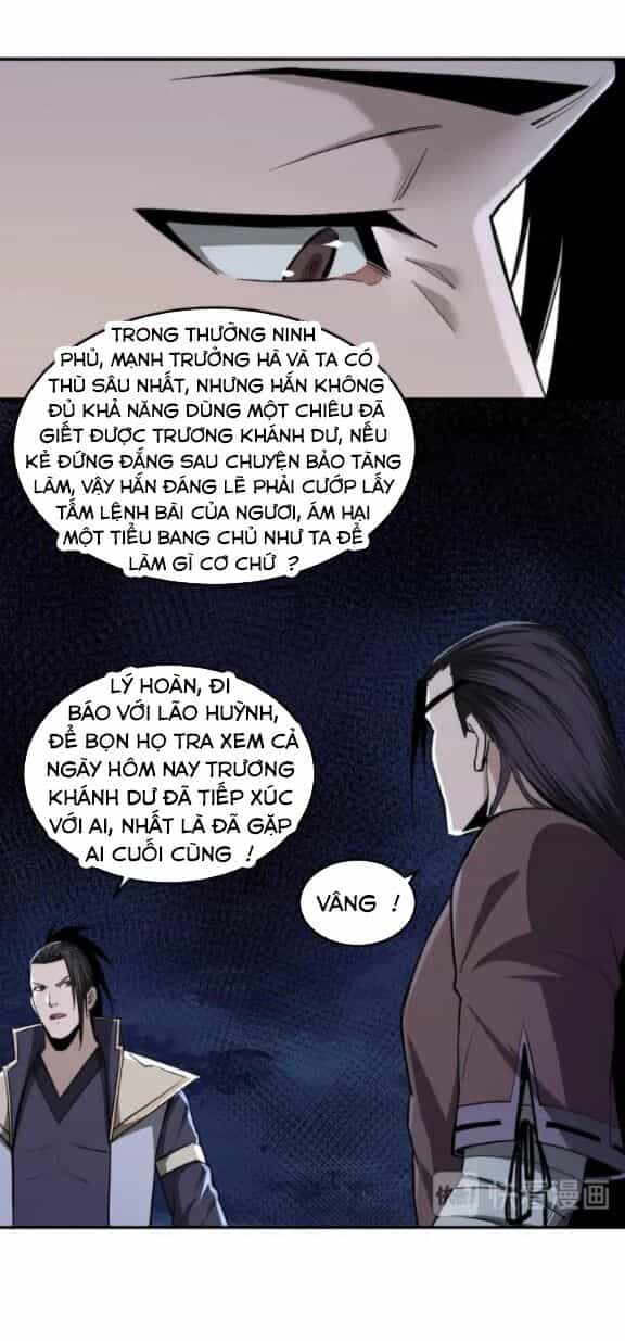 Tối Cường Phản Phái Hệ Thống - Chương 44 - ảnh 16