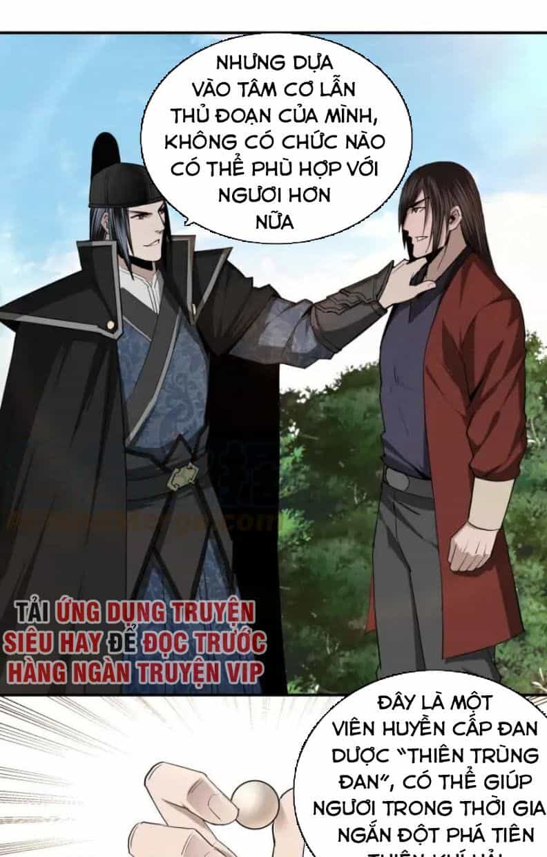 Tối Cường Phản Phái Hệ Thống - Chương 56 - ảnh 17