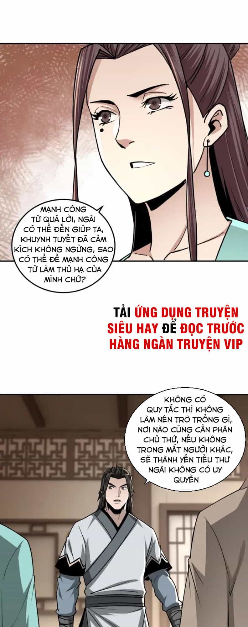 Tối Cường Phản Phái Hệ Thống - Chương 62 - ảnh 25