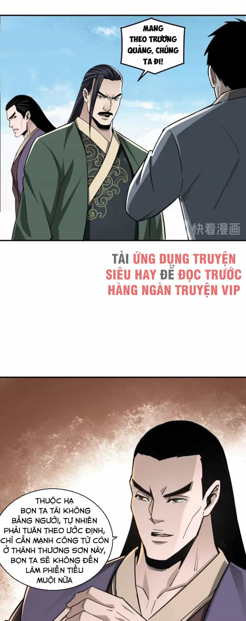 Tối Cường Phản Phái Hệ Thống - Chương 63 - ảnh 9