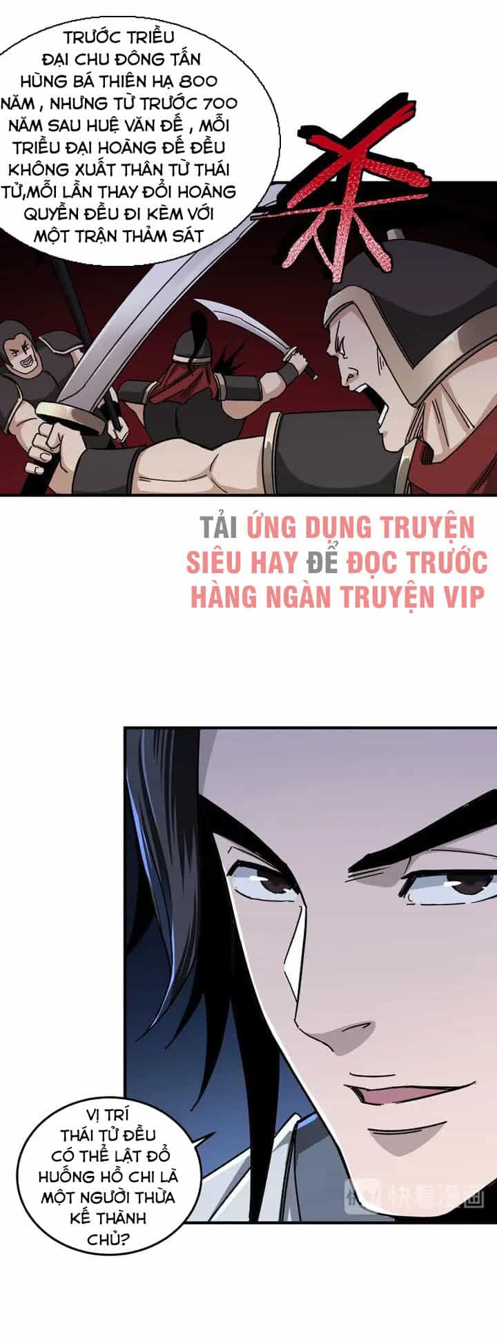 Tối Cường Phản Phái Hệ Thống - Chương 73 - ảnh 29