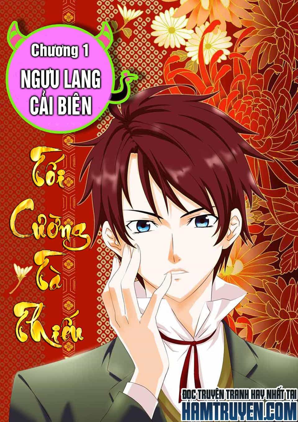 Tối Cường Tà Thiếu - Chương 1 - ảnh 2