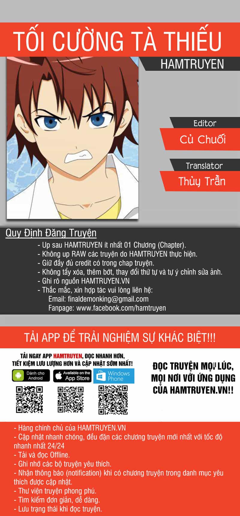 Tối Cường Tà Thiếu - Chương 139 - ảnh 1