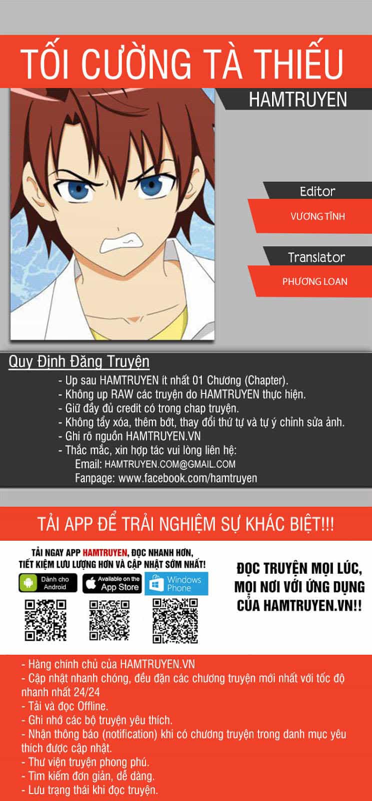 Tối Cường Tà Thiếu - Chương 143 - ảnh 1