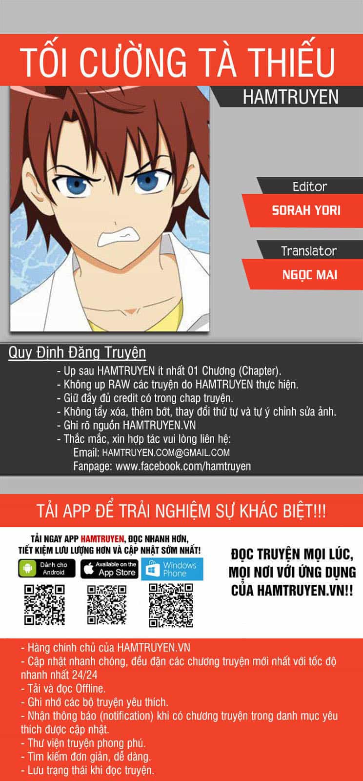 Tối Cường Tà Thiếu - Chương 193 - ảnh 1