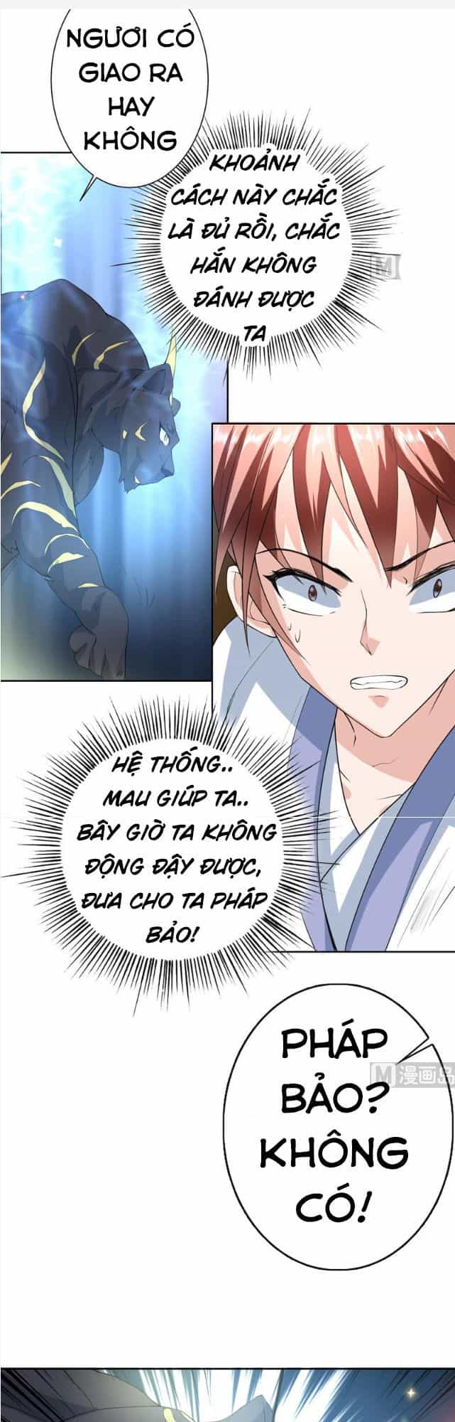 Tối Cường Thần Thú Hệ Thống - Chương 102 - ảnh 12