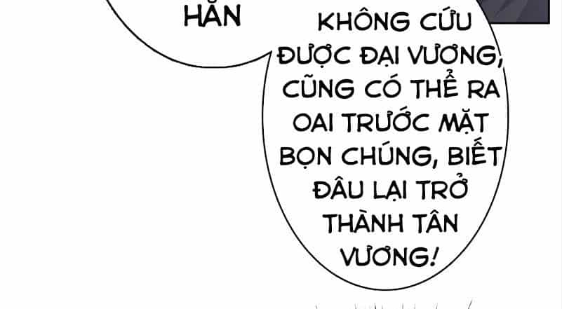 Tối Cường Thần Thú Hệ Thống - Chương 103 - ảnh 3