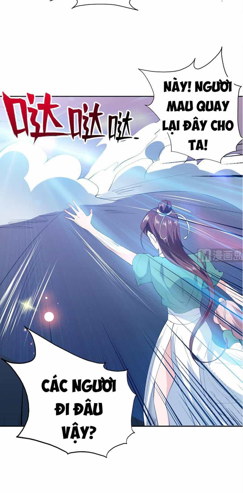 Tối Cường Thần Thú Hệ Thống - Chương 103 - ảnh 9