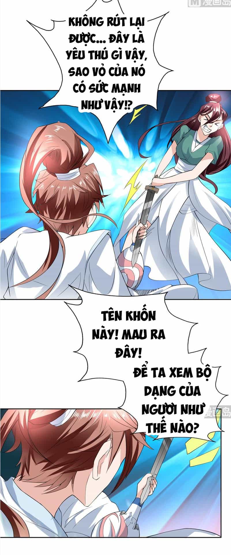 Tối Cường Thần Thú Hệ Thống - Chương 104 - ảnh 3