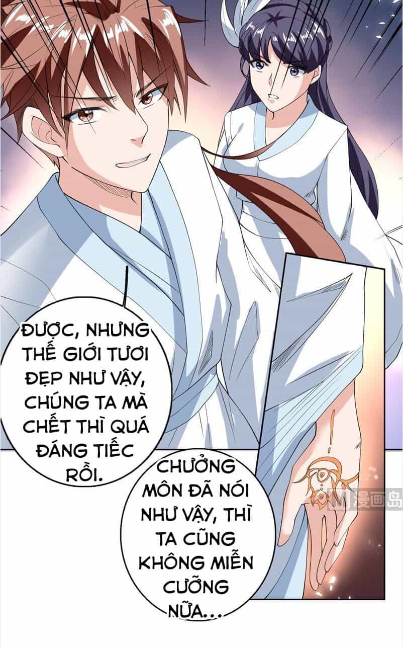 Tối Cường Thần Thú Hệ Thống - Chương 111 - ảnh 6