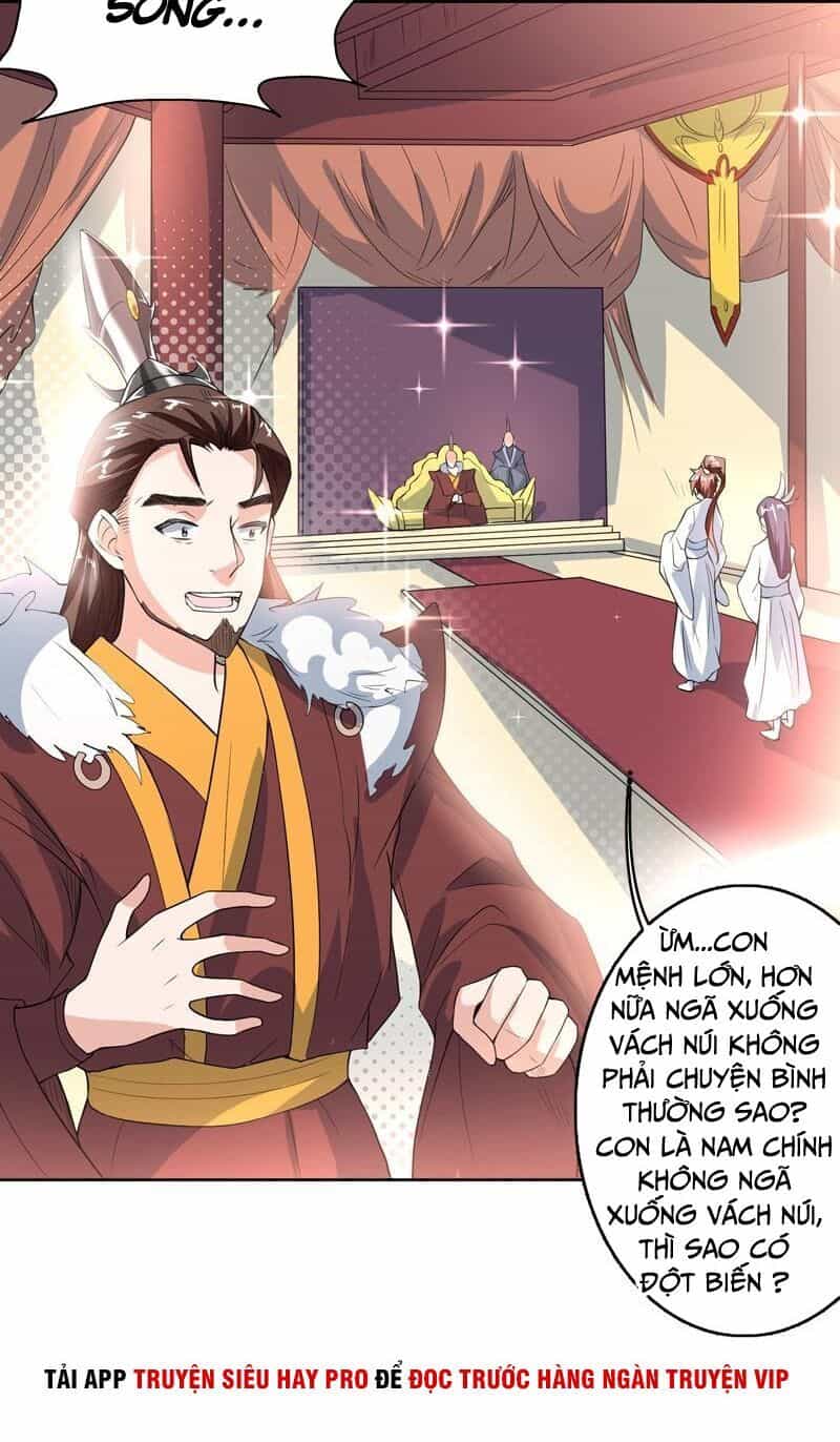 Tối Cường Thần Thú Hệ Thống - Chương 116 - ảnh 12
